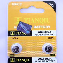 天球电池 TIANQIU AG3 纽扣电池 LR41 392A 玩具 电子表 每粒价格