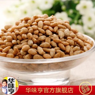  【华味亨-多味瓜子仁】炒货零食 休闲食品 香脆可口瓜子仁227g