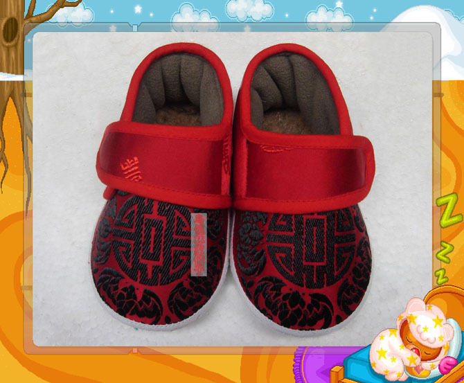 点击放大图片 宝贝图片