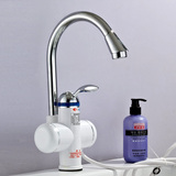 taobao english 13605453556