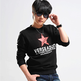 宝购物衣服森马板冬装新款羽绒棉服潮流<em>男生</em>棉