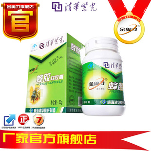 �廪�Ϲ������佺������100����������һ��һ���ʡ�