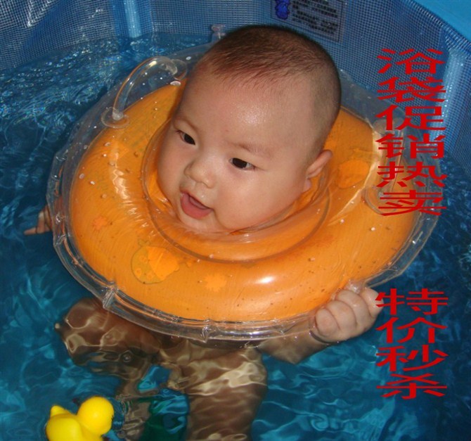 加厚浴缸膜浴桶袋一次性浴袋泡澡浴缸套水疗袋婴儿游泳袋 1.9*1.2在类目 家庭/个人清洁工具, 卫浴用具/卫浴配件, 浴室用品配件中 - 来自Buy2taobao.com提供专业的淘宝代购服务