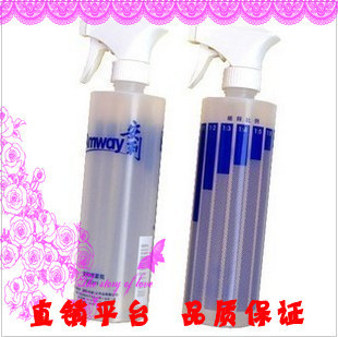 Amway喷雾瓶 安利速洁厨房浓缩去渍剂 专用
