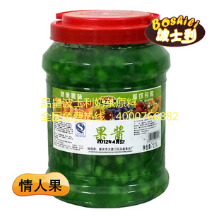  特价波士利果酱酸奶伴侣 刨冰沙冰奶茶专用 果酱批发（情人果味）