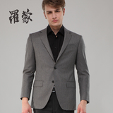 【专柜同款特惠】罗蒙正品 男商务两粒扣 羊毛西服单西 #6F19848