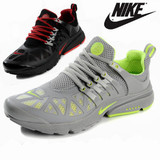 2011新款秋冬耐克男<span class=H>鞋</span>女<span class=H>鞋</span>nike<span class=H>运动</span><span class=H>鞋</span>反毛皮专柜正品跑<span class=H>鞋</span>跑步<span class=H>鞋</span>