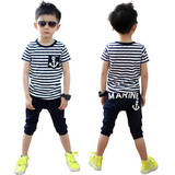 taobao english 14504858114