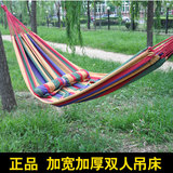 taobao english 13421237784
