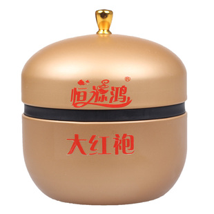  【买二送一】大红袍茶叶乌龙茶 武夷岩茶大红袍 武夷山大红袍包邮