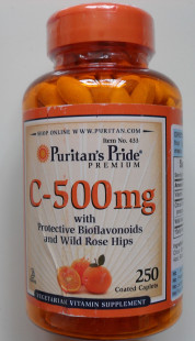  皇冠美国Puritan's Pride普瑞登/丁玫瑰果维生素VC C 500mg*250片