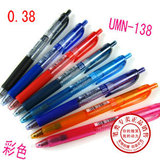 taobao english 4512172867