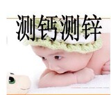 taobao english 10837557849