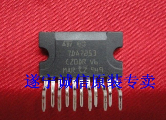 原装全新伴音功放TDA7253(康佳彩电用) 7253|msdalam kategori Aksesori Digital 3C, pasaran komponen elektronik, komponen elektronik, bahan-bahan khas elektronik - dari Buy2taobao.com untuk memberikan perkhidmatan ejen Taobao profesional membeli
