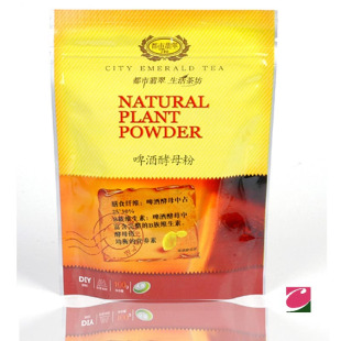  都市翡翠 正品 啤酒酵母粉100克 纤体排毒 瘦身食品 无糖食品