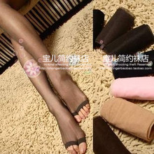【】正品丝袜 鱼嘴袜 超薄女士彩色露趾袜踩脚袜连裤袜打底