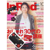 T00109★日本杂志款 附录 MARC JAC*BS DAISY化妆包 收纳包