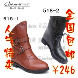 包邮千百度正品代购2011牛皮马丁骑士机车女靴短靴518-1/518-2