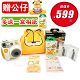 taobao english 3078781306