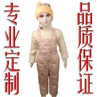  绝不钻毛按需制作男/女儿童羽绒裤宝宝背带裤婴儿开裆裤A150