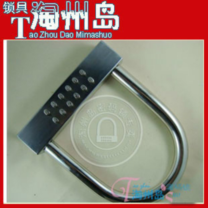 包邮雅厚密码锁摩托车密码锁电动车密码锁自行车U型锁防盗锁|ruв категории велосипед/езда оборудования/запасных частей, велосипед/велосипед оборудования, велосипедный замок - от Buy2taobao.com для оказания профессиональной услуги покупки агента Taobao