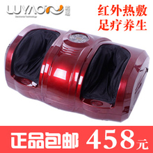 ���� ��Ʒ���LY-302A���ƻ��ŵ��㲿��Ħ��������������ȷ�