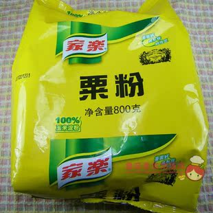  [番茄美食烘焙]家乐牌玉米淀粉 鹰粟粉 栗粉 粟粉/100g分装