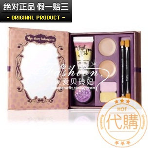 美国官网代购正品贝玲妃benefit遮瑕控心水宝盒遮瑕明星套装带票