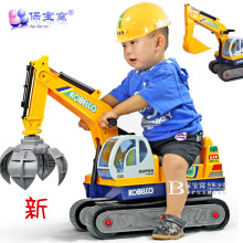 香港保宝窝 儿童玩具 新款四爪仿真挖掘机 工程车 挖土机可骑可坐