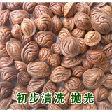 taobao english 13174670914