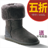 牛皮羊毛正品女靴子5815雪地靴高筒中筒秋冬靴清仓雪地鞋子2010新