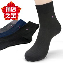 10双包邮 春夏季丝光棉男袜 超薄网眼透气 皮鞋袜 短袜子 绅士袜