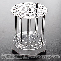 有机玻璃移液管架(圆盘形) 40孔旋转式可拆卸 有机吸管架 实验架
