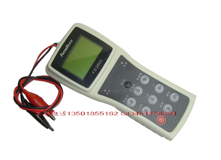 深圳赋安编码器 FS2603 消防编码器 赋安编程