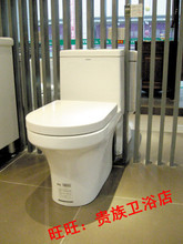 ����ɯ��Ʒ������/��Ͱ FB1652-������ˮ�� 2012��װ����ѡ������
