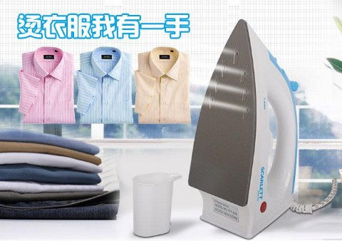 不锈钢蒸汽 电熨斗家用 电烫斗 家用 电熨斗 蒸汽 电烫斗 电熨刷