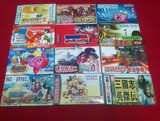 taobao english 14280405862