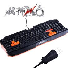 Ajazz 黑爵X6 战神系列 专业游戏键盘 USB接口X形有线键盘