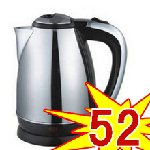 �����ؼ� ��Ʒ�¿�˹ AUX 15A18 ����ˮ�� ��ˮ�� ����� 1.8L