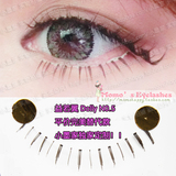【小墨家】益若翼DollWink NO.5下睫毛同款 kx-2 实拍* 附对比图