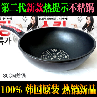 什么牌子的无烟锅好;无烟锅哪个牌子好;最好的