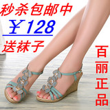 爆款包邮Belle/<span class=H>百丽</span>正品凉鞋2012夏季新款羊皮坡跟鱼嘴花朵女鞋子