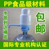 taobao english 10683820576
