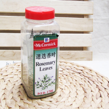 10�˷�װ ζ����-�Ե���ҶRosemary leaves