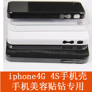 苹果手机套iphone<span class=H>4G</span> 4S透明手机壳DIY材料贴钻美容外壳保护壳<span class=H>HTC</span>