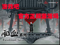 雨血2激活码 数字版含雨血1迷镇 雨血官方正版序列号 雨血2CDKey