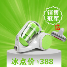 【进店有礼】无尘袋吸尘器家用正品飞利浦品质小型迷你静音除螨