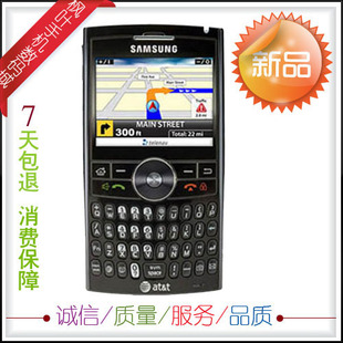 步步高i6青花瓷图片