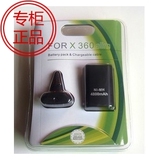 taobao english 13169549309