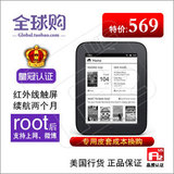 taobao english 13584883199